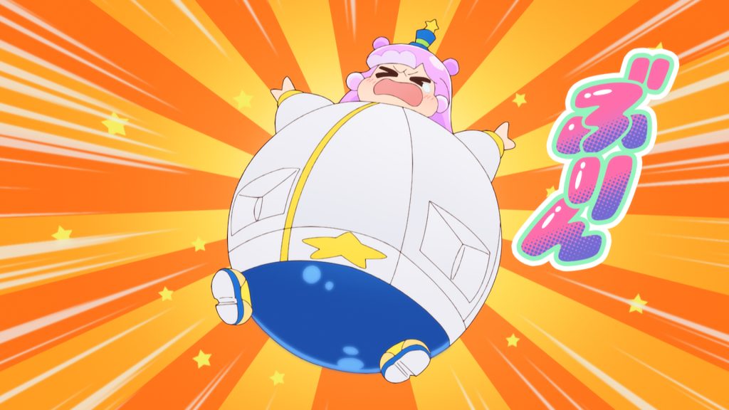 episode | アニメ『ぷにるはかわいいスライム』公式サイト