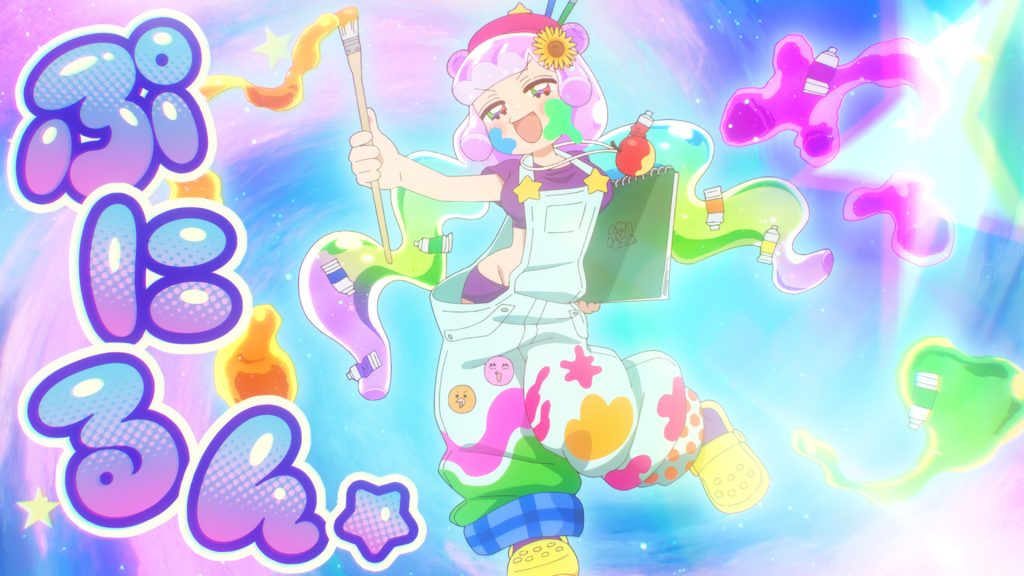 episode | アニメ『ぷにるはかわいいスライム』公式サイト