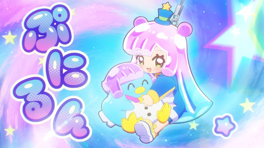 episode | アニメ『ぷにるはかわいいスライム』公式サイト